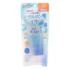 Skin Aqua UV Super Moisture Essence SPF50+ PA++++