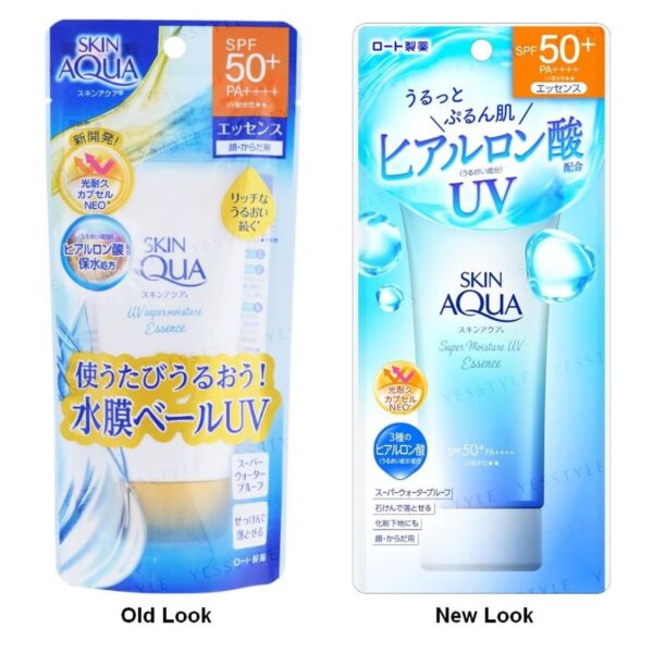 Skin Aqua UV Super Moisture Essence SPF50+ PA++++