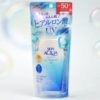 Skin Aqua UV Super Moisture Gel SPF50+ PA++++