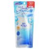 Skin Aqua UV Super Moisture Gel SPF50+ PA++++