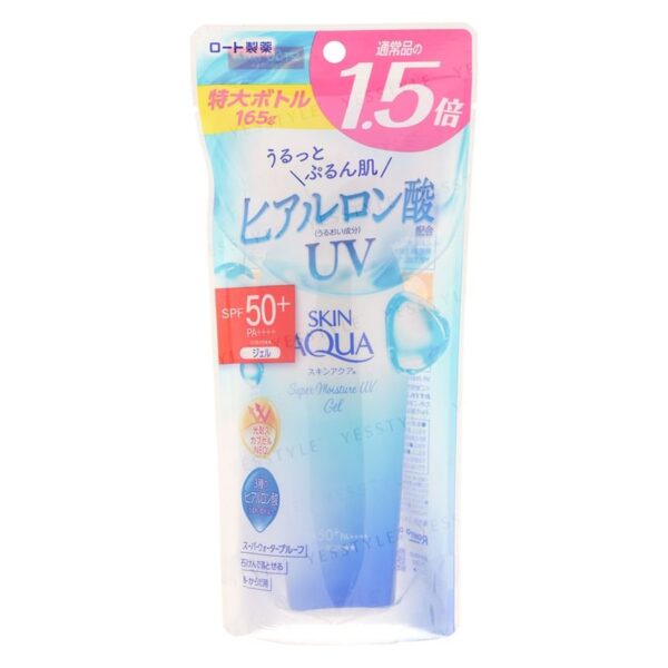 Skin Aqua UV Super Moisture Gel SPF50+ PA++++