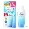 Skin Aqua UV Super Moisture Gel SPF50+ PA++++