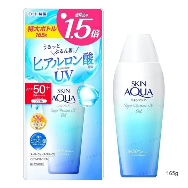 Skin Aqua UV Super Moisture Gel SPF50+ PA++++