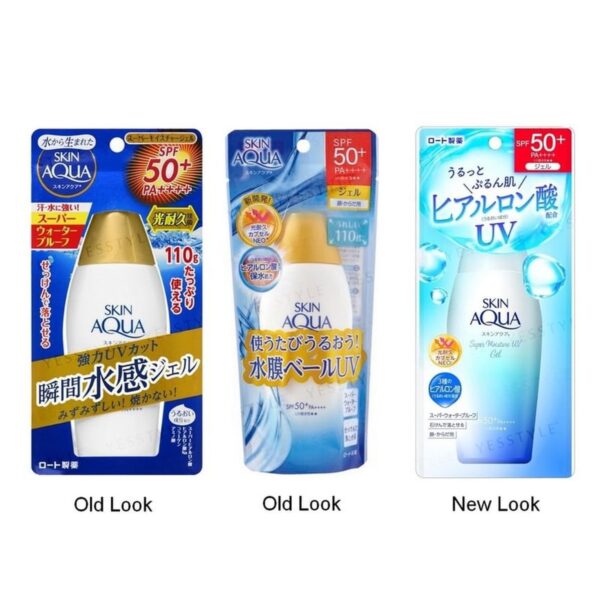 Skin Aqua UV Super Moisture Gel SPF50+ PA++++