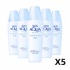 Skin Aqua UV Super Moisture Milk SPF50+ PA++++