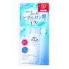 Skin Aqua UV Super Moisture Milk SPF50+ PA++++