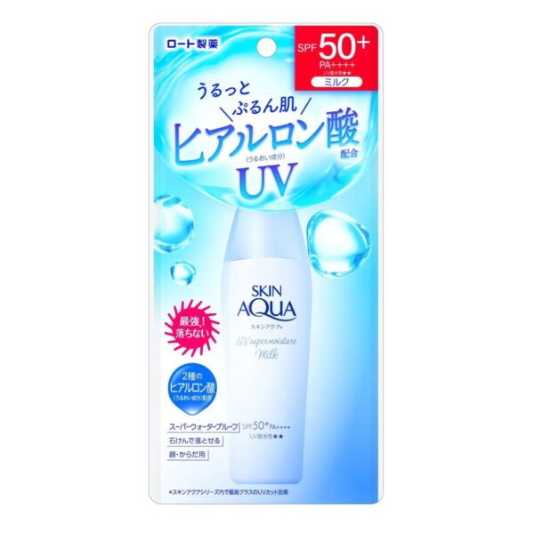 Skin Aqua UV Super Moisture Milk SPF50+ PA++++
