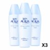Skin Aqua UV Super Moisture Milk SPF50+ PA++++