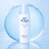 Skin Aqua UV Super Moisture Milk SPF50+ PA++++