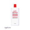 TIAM Anti Blemish Body Lotion
