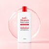 TIAM Anti Blemish Body Lotion