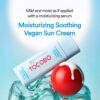 Tocobo Bio Watery Sun Cream SPF50+ PA++++