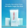 Tocobo Cotton Soft Sun Stick SPF50+ PA++++ Tocobo Cotton Soft Sun Stick SPF50+ PA++++