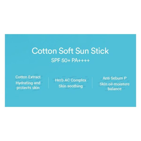 Tocobo Cotton Soft Sun Stick SPF50+ PA++++ Tocobo Cotton Soft Sun Stick SPF50+ PA++++