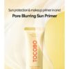 Tocobo Vita Airy Sun Primer SPF50+ PA++++