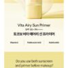 Tocobo Vita Airy Sun Primer SPF50+ PA++++