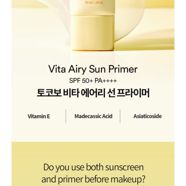 Tocobo Vita Airy Sun Primer SPF50+ PA++++