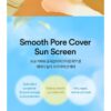 Tocobo Vita Airy Sun Primer SPF50+ PA++++
