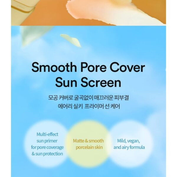 Tocobo Vita Airy Sun Primer SPF50+ PA++++